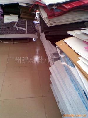 【板材加工會計分錄】價格、產品供應,板材加工會計分錄廠家批發列表2-1024商務網