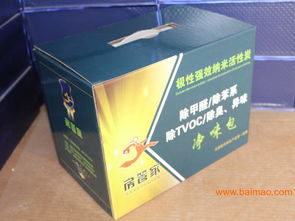 淄博包裝廠 皓顏廠提供專業(yè)紙箱批發(fā)與定制服務(wù)