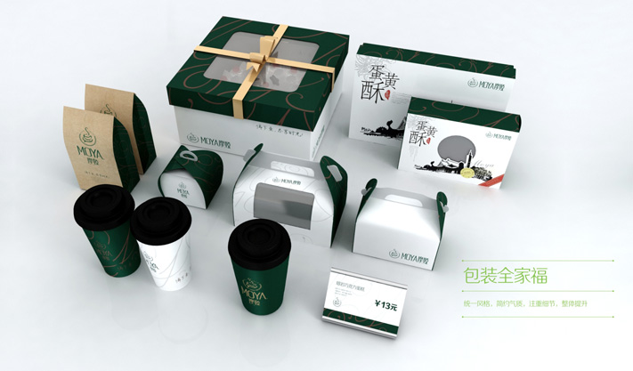 烘焙包裝設(shè)計(jì)未來的發(fā)展趨勢(shì)